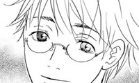 The More Useless He Is, The More I Love Him