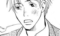 The More Useless He Is, The More I Love Him
