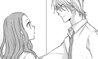 Yomekare! The Comforts Of  Having A Wifely Boyfriend