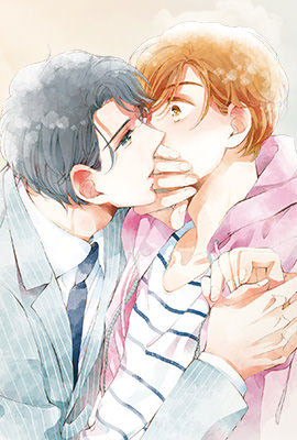 Not Fated