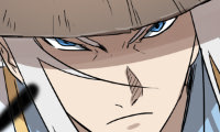 The Birth of a Celestial Fighter
