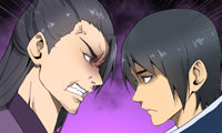 The Birth of a Celestial Fighter