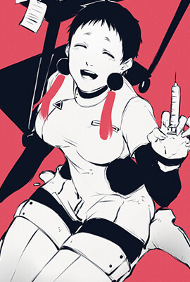 Quarantine