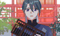 A New Me at the Academy