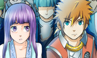 The Legends of Yonah