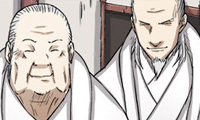 The Legends of Yonah