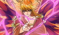 The Legends of Yonah