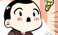 Reon and Friends