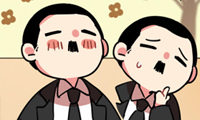 Reon and Friends