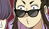 Fan Service!