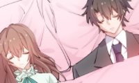 Help! My Boyfriend is a Monster