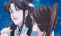 General and Her Medic Lover