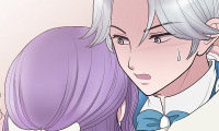 On the Emperor's Lap