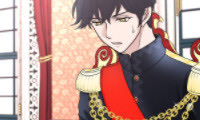 On the Emperor's Lap