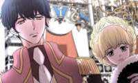 On the Emperor's Lap