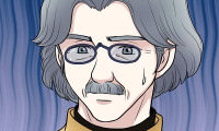 On the Emperor's Lap