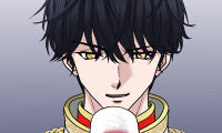 On the Emperor's Lap