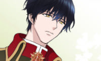 On the Emperor's Lap
