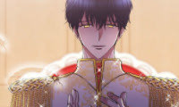 On the Emperor's Lap