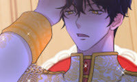 On the Emperor's Lap