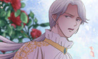 On the Emperor's Lap