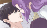 On the Emperor's Lap