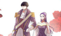 On the Emperor's Lap