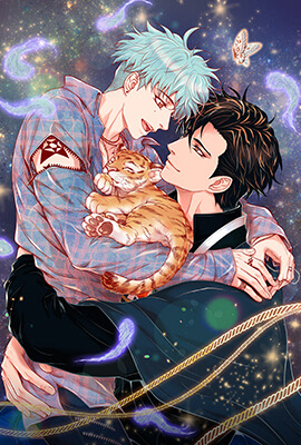 Biting the Tiger