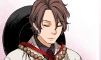 Prince Bari