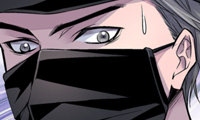 The Greatest Villain