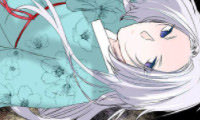 To Catch a Falling Star