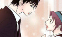 Noona Fan