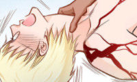 Give to the Heart