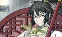 Prince of Lan Ling