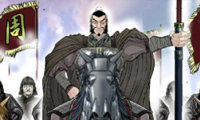 Prince of Lan Ling