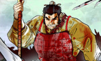 Prince of Lan Ling