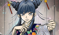 Prince of Lan Ling