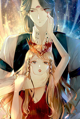 The Yin Yang Bride