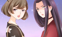The Yin Yang Bride