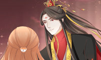 The Yin Yang Bride