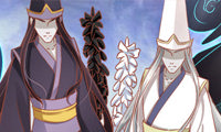 The Yin Yang Bride