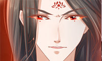 The Yin Yang Bride