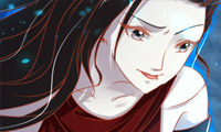 The Yin Yang Bride