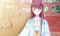 The Lady's Introduction