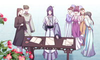 The Lady's Introduction