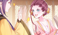 The Lady's Introduction