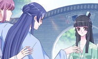The Lady's Introduction