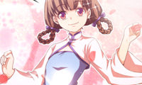Cupid's New Assistant