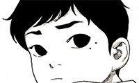 Monster Child