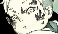 Monster Child